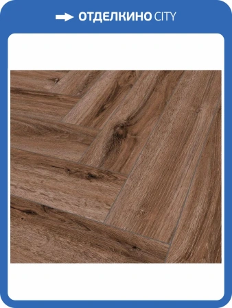 SPC Ламинат Falquon The Floor Herringbone 6/33 P1005 Portland Oak 740x148