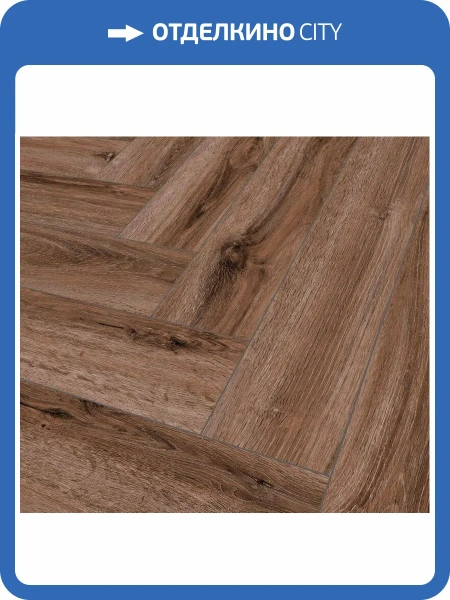 SPC Ламинат Falquon The Floor Herringbone 6/33 P1005 Portland Oak 740x148