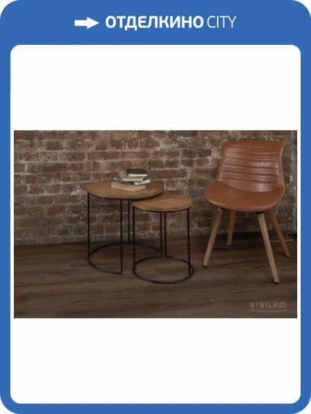 SPC Ламинат Vinilam Ceramo Cork 8/34 4V 8885-EIR Дуб Берн 1520x225