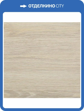 LVT Ламинат Decoria Mild Tile 2/42 JW 101 Дуб Сайма 950x184