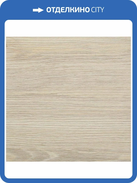 LVT Ламинат Decoria Mild Tile 2/42 JW 101 Дуб Сайма 950x184