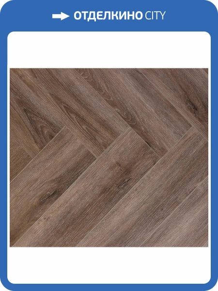 SPC Ламинат Acefloor Home 6/43 4V E-002-20 Дуб Мореный Елка 540x135