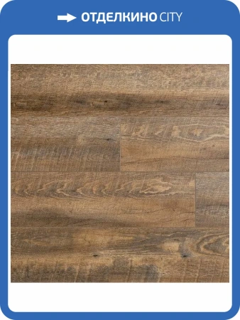 SPC Ламинат Royce Jersey MT 4.5/42 4V J406 Дуб Хилл 1200x180