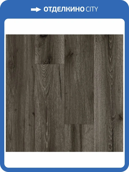 SPC Ламинат Fargo Bevel 6/42 4V 50-1297-6 Дуб Виндзор 1220x182