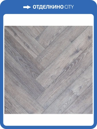 RigidVinyl Ламинат Aquafloor Parquet Plus (Паркет плюс) 7/43 4V AF6014PQ 720x120