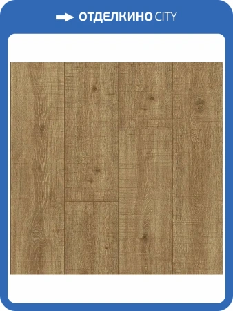 Ламинат Faus Elegance XXL 8/33 4V S181342 Caramelo Oak 1184x231.8