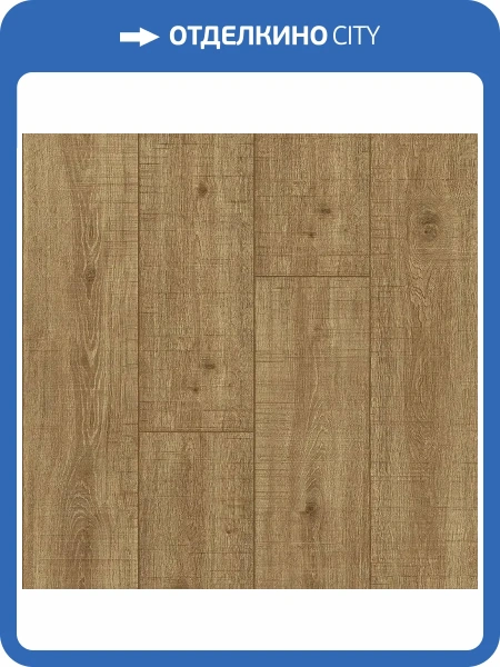 Ламинат Faus Elegance XXL 8/33 4V S181342 Caramelo Oak 1184x231.8