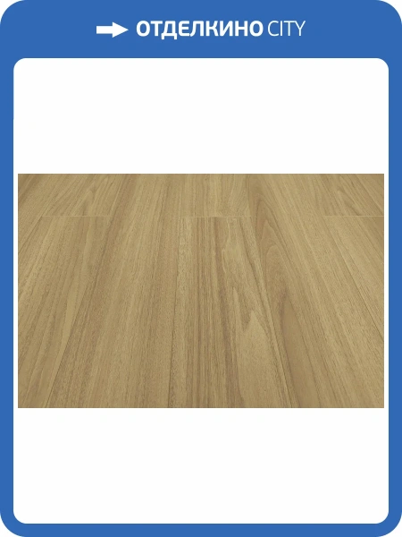 MSPC Ламинат Stone Floor 8/43 4V 9332-156 MР Дуб Тейлор 1220x141
