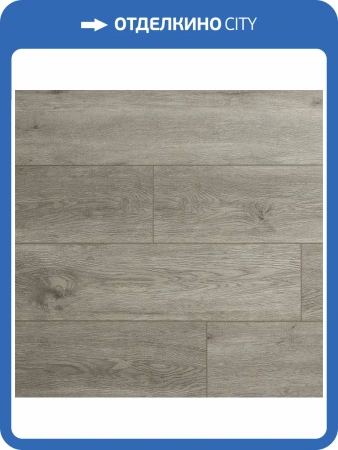 SPC Ламинат Royce Jersey MT 4.5/42 4V J403 Дуб Джеймс 1200x180