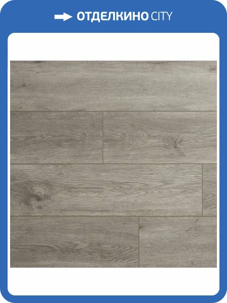 SPC Ламинат Royce Jersey MT 4.5/42 4V J403 Дуб Джеймс 1200x180