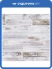 Пробковое покрытие Corkstyle Loft Bone Замковое 1235x305x10