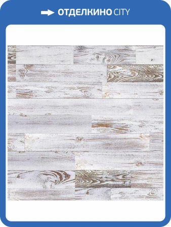 Пробковое покрытие Corkstyle Loft Bone Замковое 1235x305x10