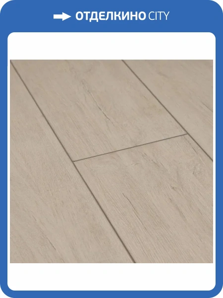 Ламинат Latat Elegante 8/33 4V Дуб Пакас 1382x195