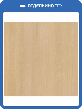 SPC Ламинат AlixFloor Natural Line 5/43 4V ALX3032-3 Дуб молочный светлый 1200x183