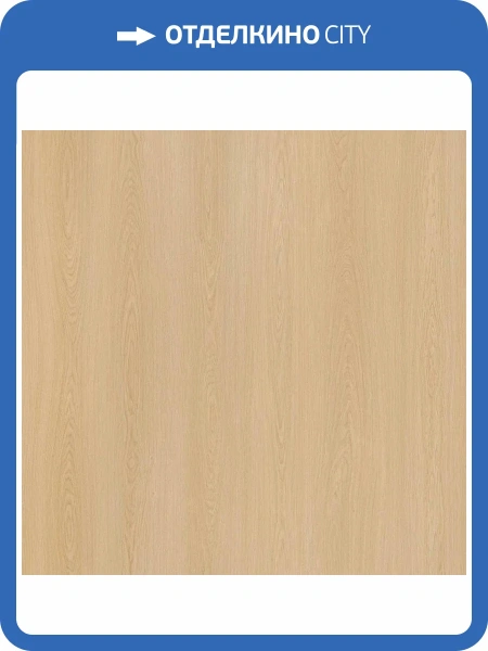 SPC Ламинат AlixFloor Natural Line 5/43 4V ALX3032-3 Дуб молочный светлый 1200x183
