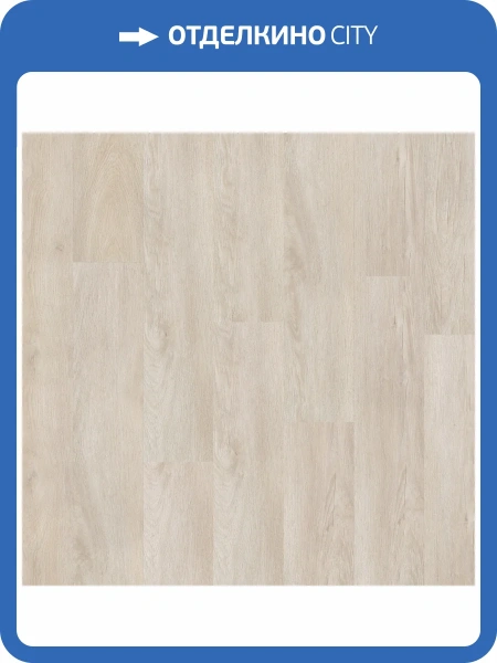 LVT Плитка Bonkeel Discostar 2.1/32 4V Gloria 457.2x457.2