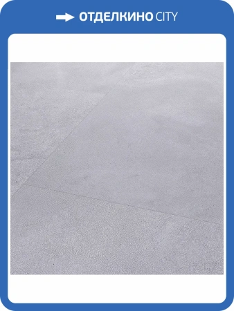 Ламинат Falquon Max 8/32 Q1008 Porcelato Vellutato MT 1220x610