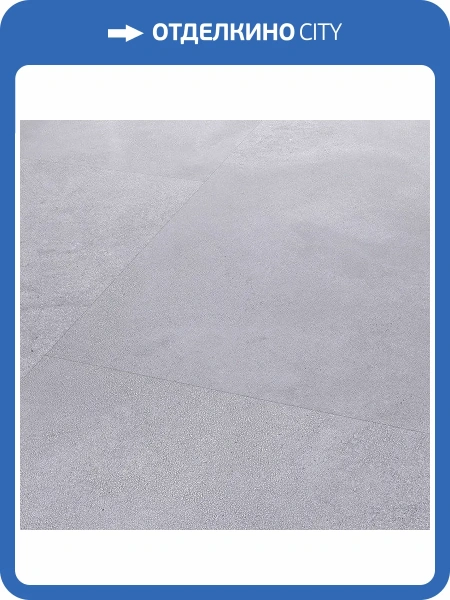 Ламинат Falquon Max 8/32 Q1008 Porcelato Vellutato MT 1220x610