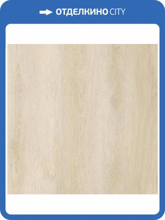 SPC Ламинат AlixFloor Natural Line 5/43 4V ALX1568-7 Дуб песочный светлый 1200x183