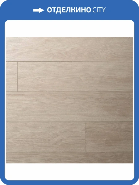 SPC Ламинат Bonkeel Style 4/43 4V Фокси 1200x125