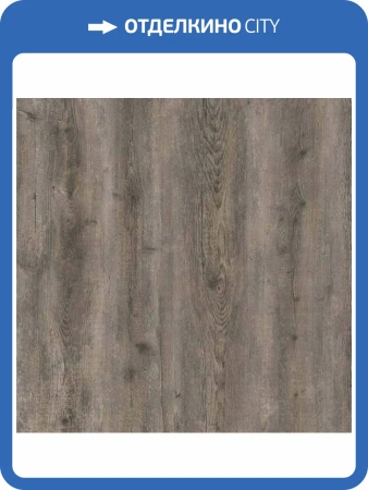 SPC Плитка Alta Step Grandeza 5/34 SPC7705 Дуб Корабельный 1218x180
