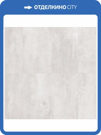 LVT Ламинат Aberhof Petra XXL GD 2/31 4V 1302 Concrete 900x600