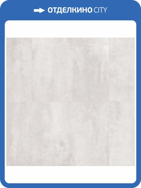 LVT Ламинат Aberhof Petra XXL GD 2/31 4V 1302 Concrete 900x600