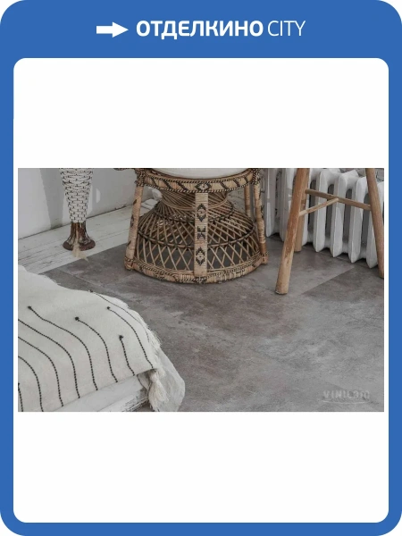 WPC Ламинат Vinilam Ceramo Stone 8/34 4V 61605 Сланцевый Камень 940x470