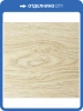 Ламинат Hessen Floor Bavaria 8/33 4V 3055-9 Дуб Ваниль 1214x198