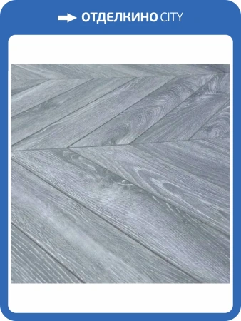Ламинат Boho Floor Design Collection 12/34 4V DC17046/1203 Дуб Грей 540x105