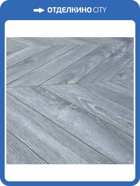 Ламинат Boho Floor Design Collection 12/34 4V DC17046/1203 Дуб Грей 540x105