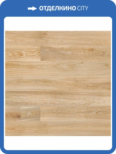 Паркетная доска Barlinek Pure Line 1WG000283 Дуб Almond Grande 1-полосная 2200x180x14