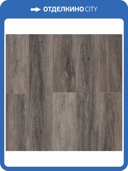 SPC Ламинат Kastamonu Craft Core Rocky Mountains (Скалистые Горы) 4.5/43 4V CC011 Альпийския лиственница 1220x182