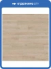 Ламинат Haro Tritty 200 Aqua 8/33 4V 541560 Дуб Венето Кремовый 1282x193
