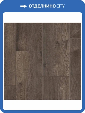 SPC Ламинат Tarkett Bass House (Басс Хаус) 4/32 4V Oris (Орис) 1220x195