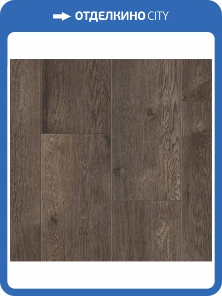 SPC Ламинат Tarkett Bass House (Басс Хаус) 4/32 4V Oris (Орис) 1220x195