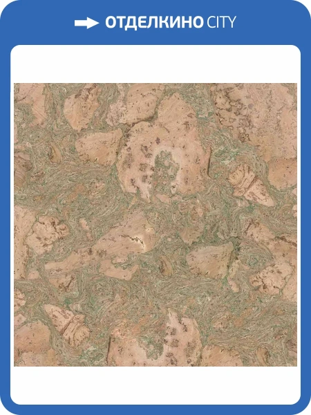 Пробковое покрытие EasyCork Леон верде Замковое 910x300x10