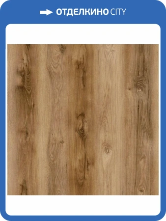 SPC Ламинат Westerhof Spark 4/42 4V 6025-7 Fire 1220x183