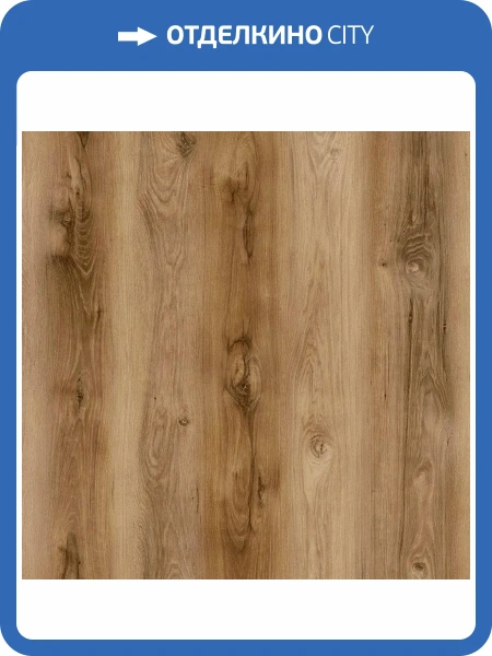 SPC Ламинат Westerhof Spark 4/42 4V 6025-7 Fire 1220x183