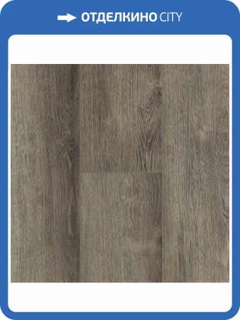 SPC Ламинат Ensten Hygge 4/43 4V ECO 101-04 Бэй 1524x180