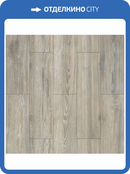 SPC Ламинат FloorBee Project 4.3/43 4V 1760 Дуб Монтана 1218x180