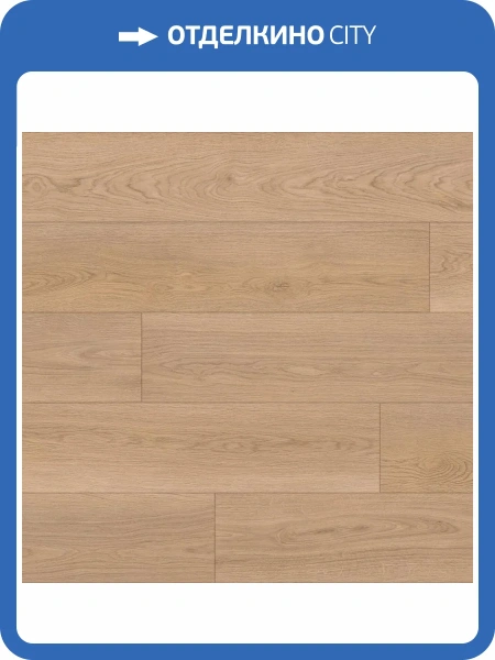 SPC Ламинат Lamiwood Moderno 5/43 4V 718 Дуб Орландо 1220x182