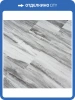 Инженерная композитная доска Natura Stone 4/43 4V S-001-03 Мун Лайт 610x305