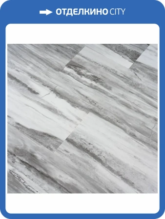 Инженерная композитная доска Natura Stone 4/43 4V S-001-03 Мун Лайт 610x305