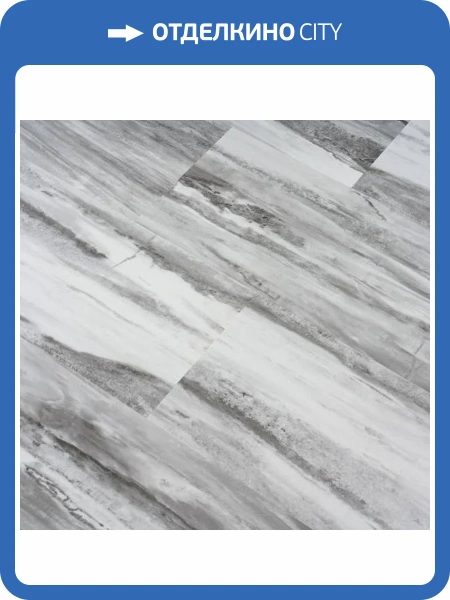 Инженерная композитная доска Natura Stone 4/43 4V S-001-03 Мун Лайт 610x305
