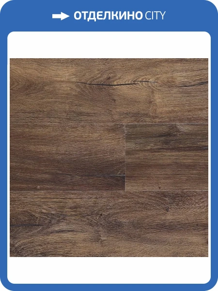 LVT Плитка Berry Alloc Spirit Home 30 GD 2/31 4V 1391 Canyon Brown 1219x184