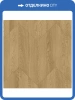 LVT Ламинат Aquafloor Chevron Premium (Шеврон премиум) 6.5/43 4V AF7018CVR 690x120
