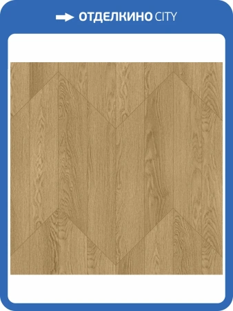 LVT Ламинат Aquafloor Chevron Premium (Шеврон премиум) 6.5/43 4V AF7018CVR 690x120
