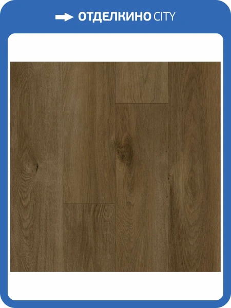 SPC Ламинат Home Expert Prime 4/41 4V 305-111 Дуб Мусковадо 1220x150