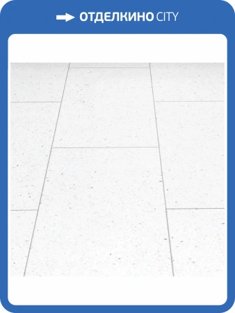 LVT Ламинат Aspenfloor Euphoria 2.5/34 4V EU4-10 Гоа 609.4x304.8